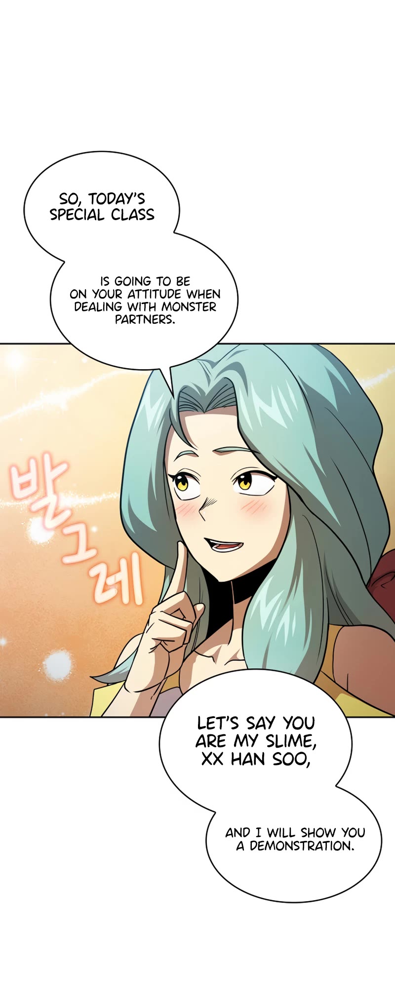 Is This Hero for Real? Chapter 78 page 17 - Chapter 78