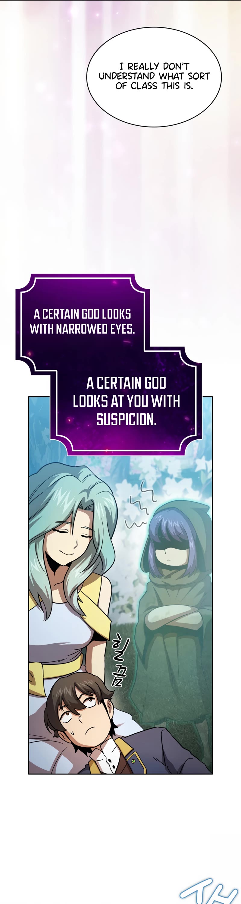 Is This Hero for Real? Chapter 78 page 21 - Chapter 78