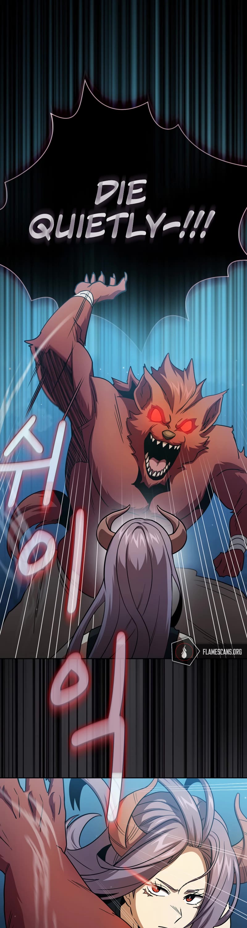 Is This Hero for Real? Chapter 78 page 26 - Chapter 78