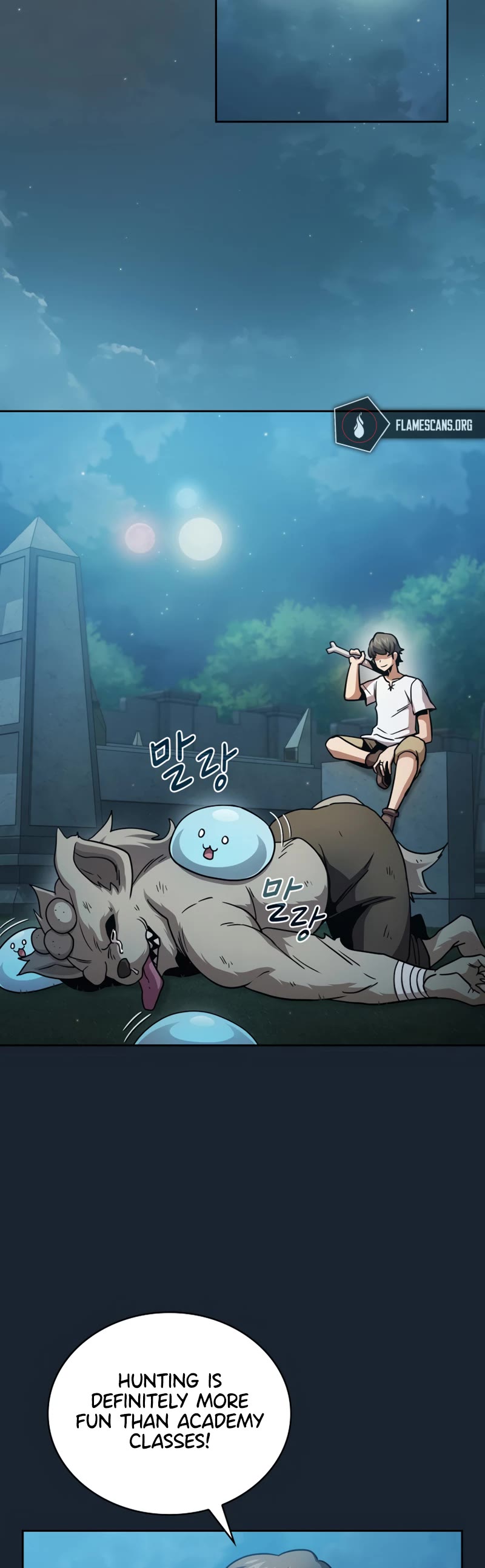 Is This Hero for Real? Chapter 78 page 34 - Chapter 78