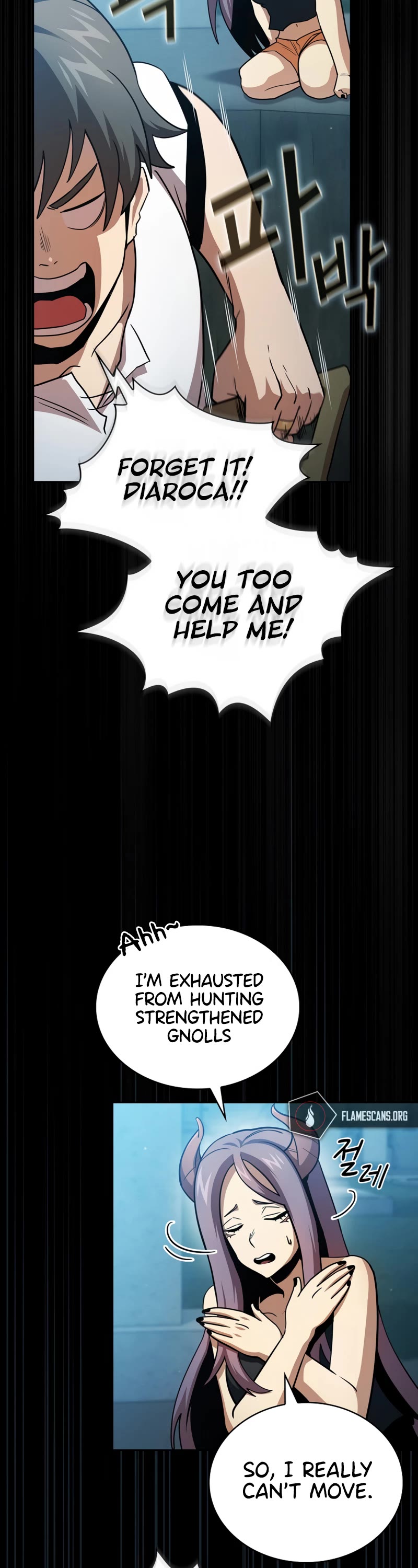 Is This Hero for Real? Chapter 78 page 45 - Chapter 78