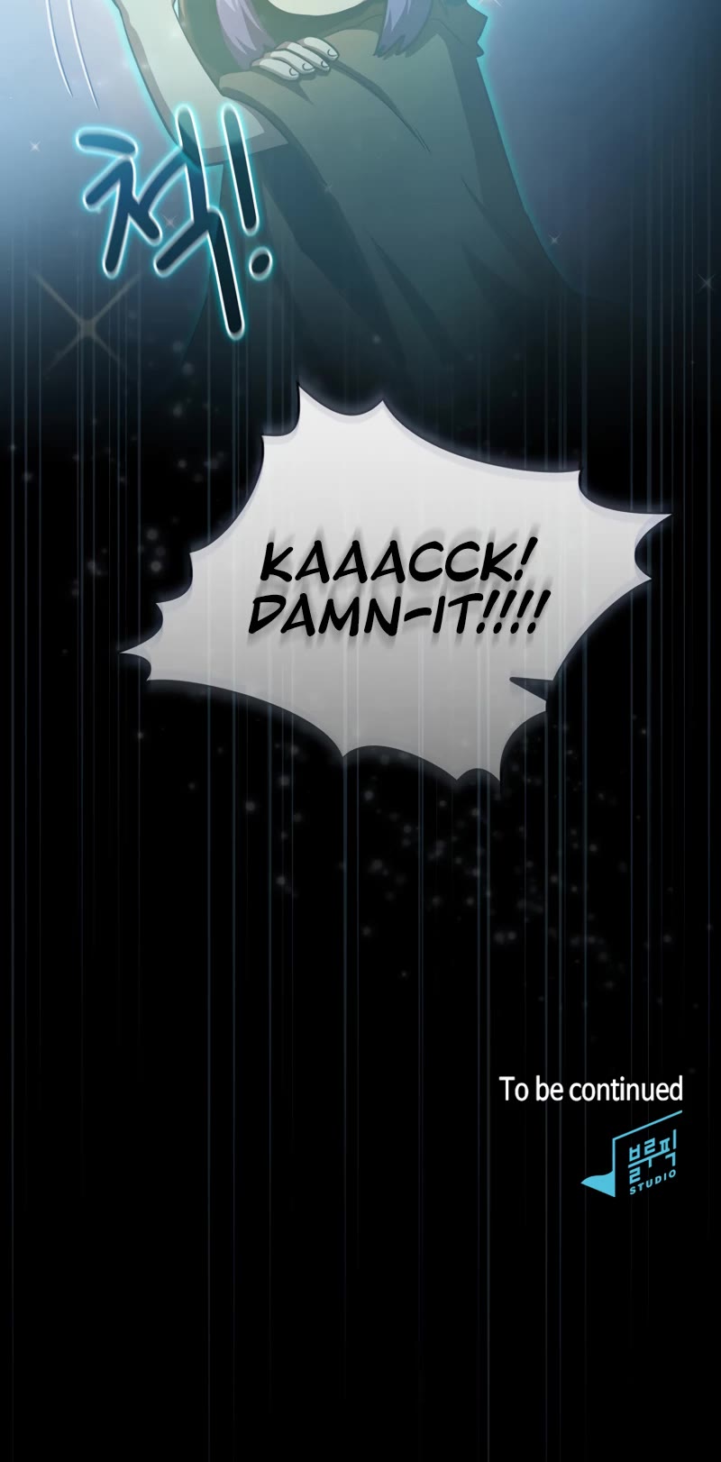 Is This Hero for Real? Chapter 78 page 47 - Chapter 78