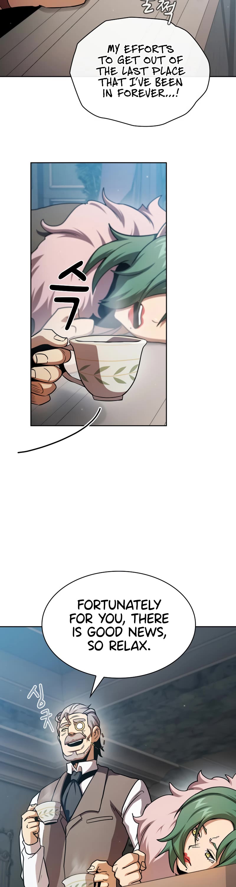 Is This Hero for Real? Chapter 78 page 7 - Chapter 78