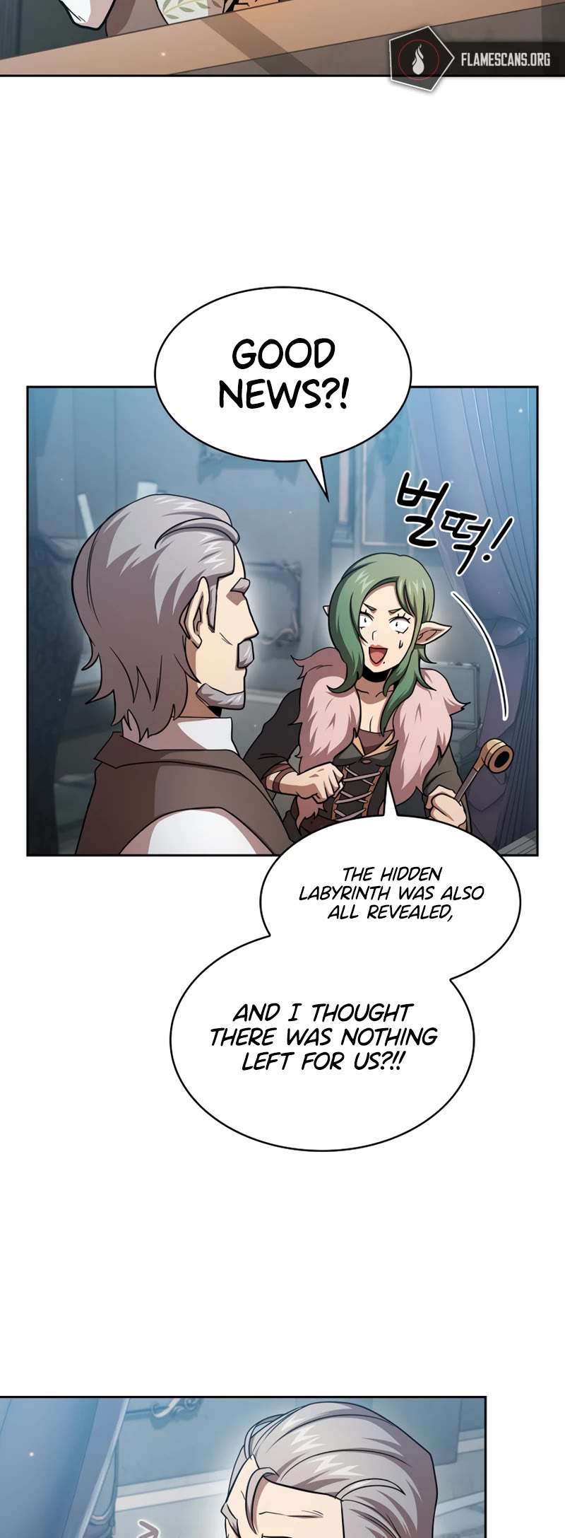 Is This Hero for Real? Chapter 78 page 8 - Chapter 78