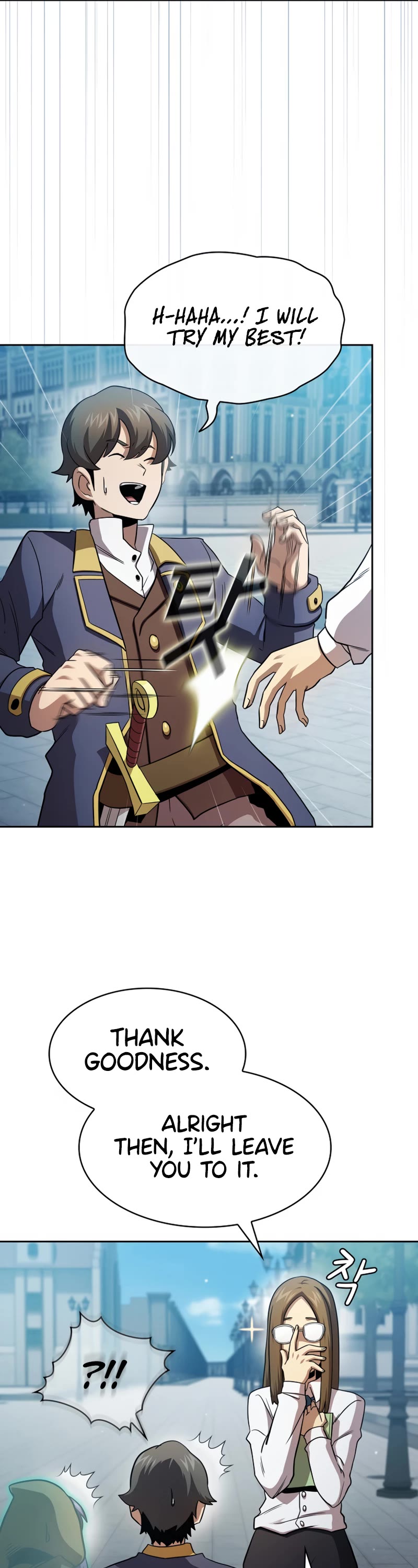 Is This Hero for Real? Chapter 79 page 29 - Chapter 79