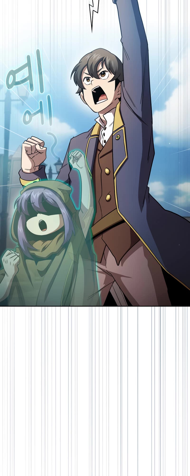 Is This Hero for Real? Chapter 79 page 35 - Chapter 79