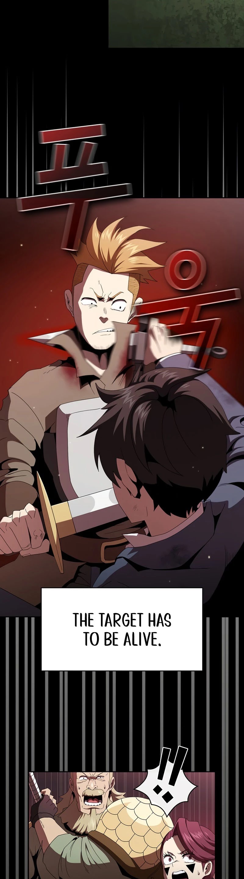 Is This Hero for Real? Chapter 8 page 16 - Chapter 8