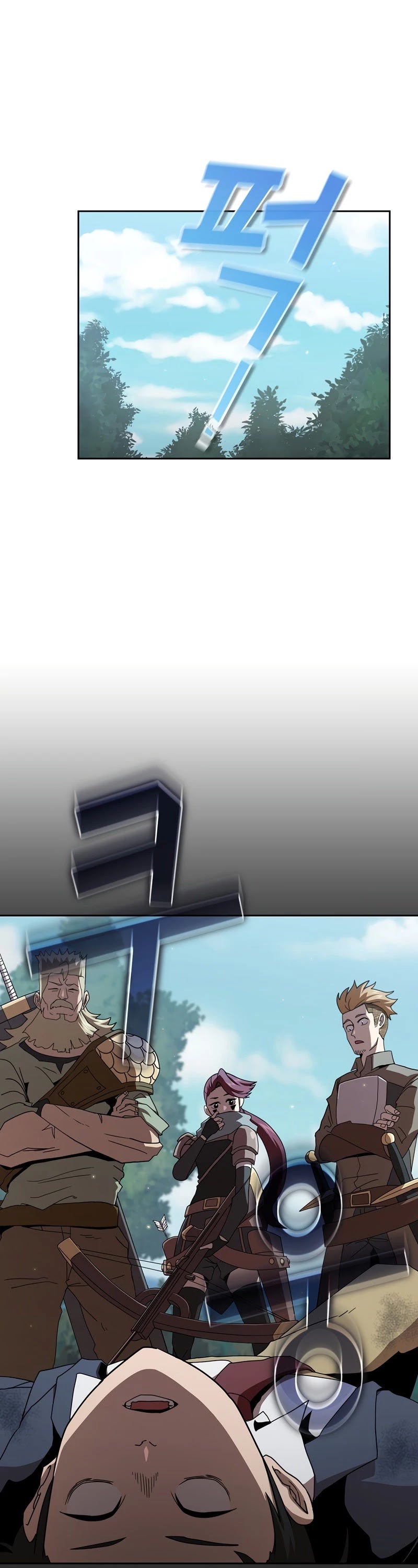 Is This Hero for Real? Chapter 8 page 2 - Chapter 8