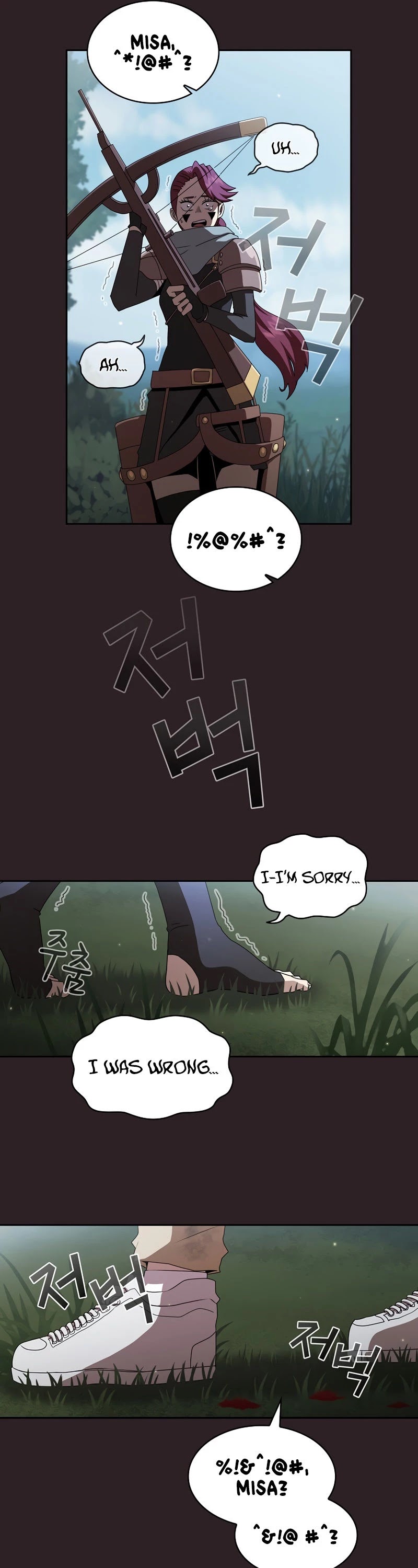 Is This Hero for Real? Chapter 8 page 22 - Chapter 8
