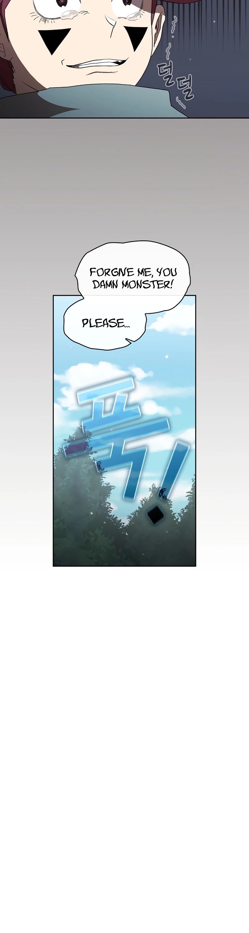 Is This Hero for Real? Chapter 8 page 25 - Chapter 8