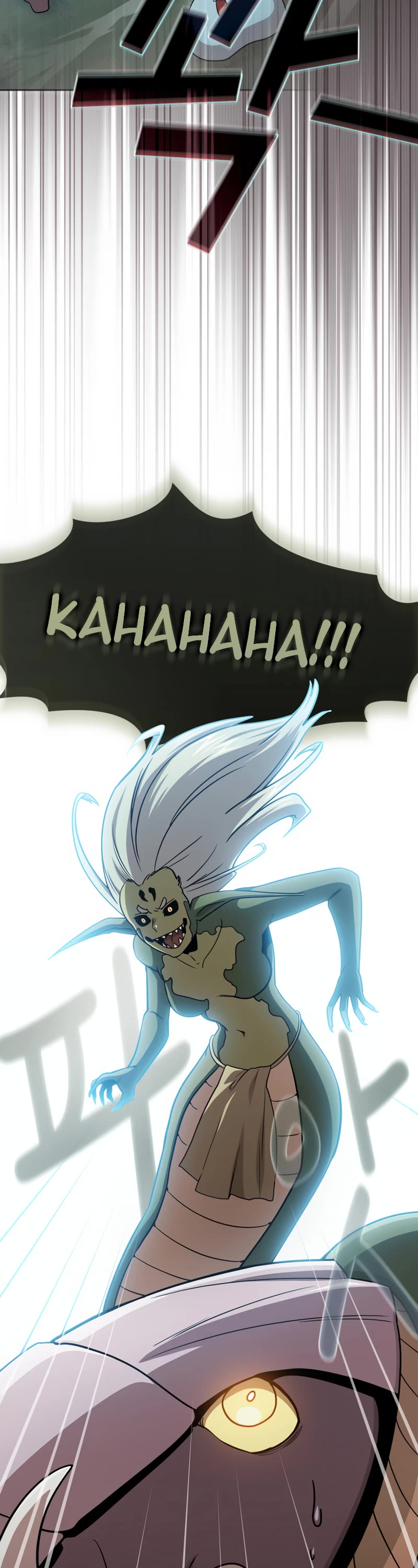 Is This Hero for Real? Chapter 80 page 11 - Chapter 80