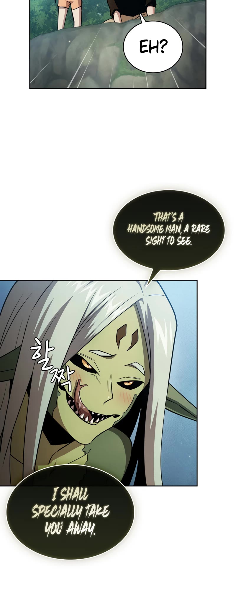 Is This Hero for Real? Chapter 80 page 17 - Chapter 80