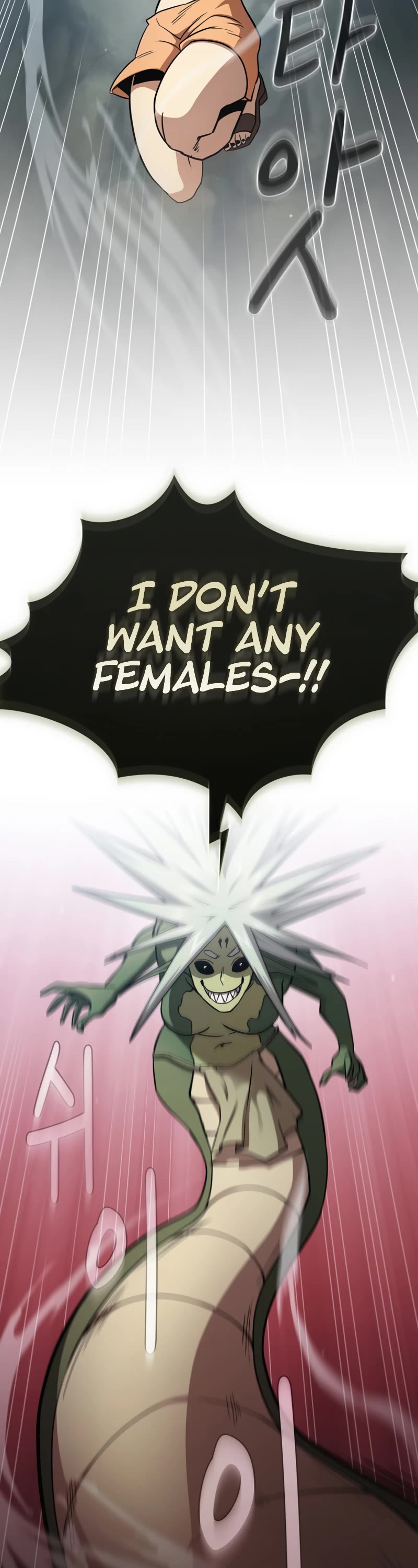 Is This Hero for Real? Chapter 80 page 19 - Chapter 80