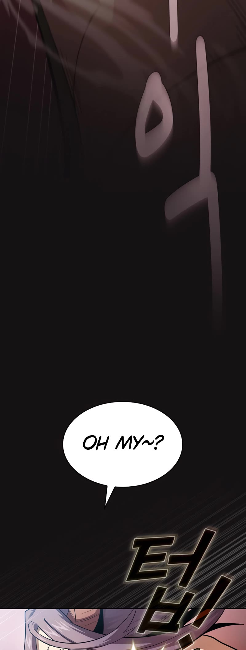 Is This Hero for Real? Chapter 80 page 20 - Chapter 80