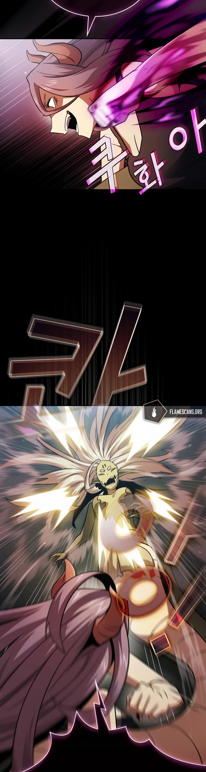 Is This Hero for Real? Chapter 80 page 23 - Chapter 80