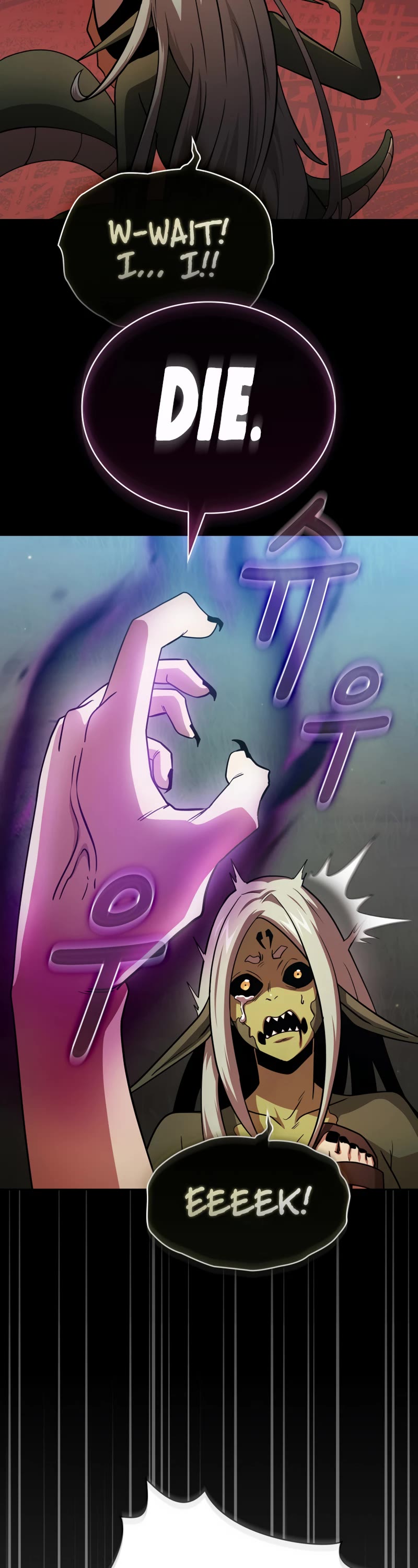 Is This Hero for Real? Chapter 80 page 26 - Chapter 80