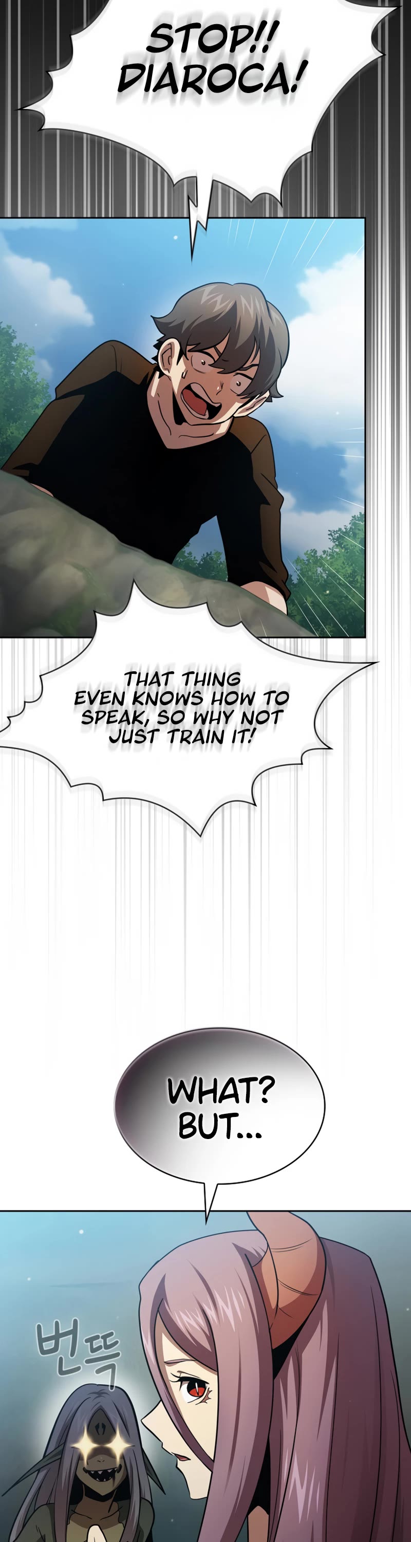 Is This Hero for Real? Chapter 80 page 27 - Chapter 80