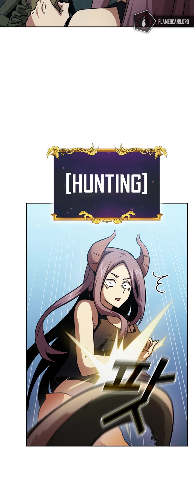 Is This Hero for Real? Chapter 80 page 28 - Chapter 80