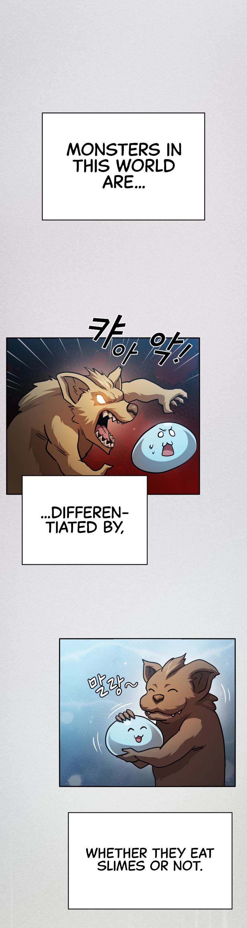 Is This Hero for Real? Chapter 80 page 3 - Chapter 80