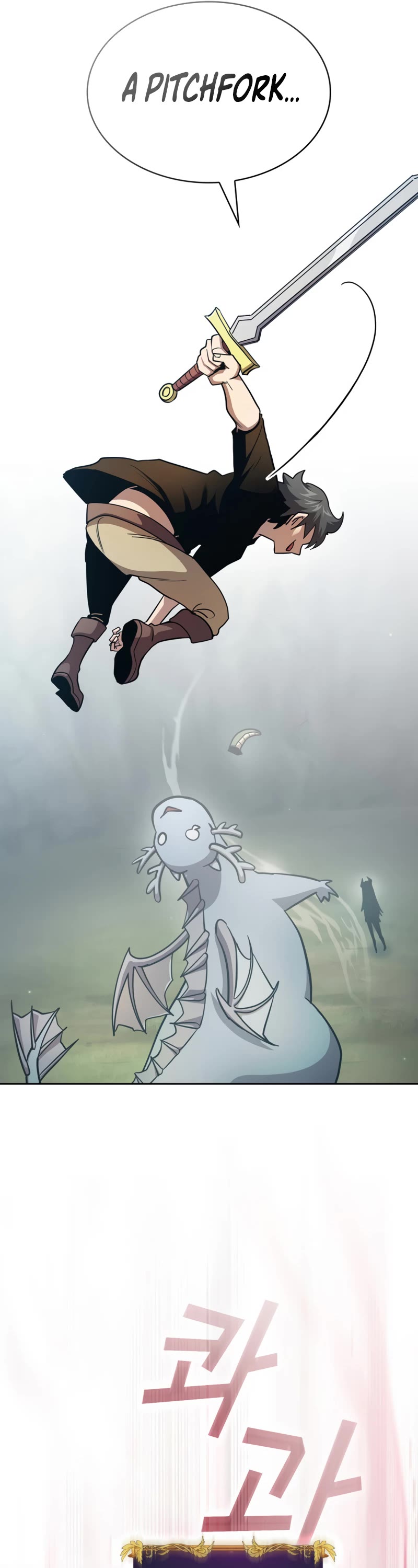 Is This Hero for Real? Chapter 80 page 42 - Chapter 80