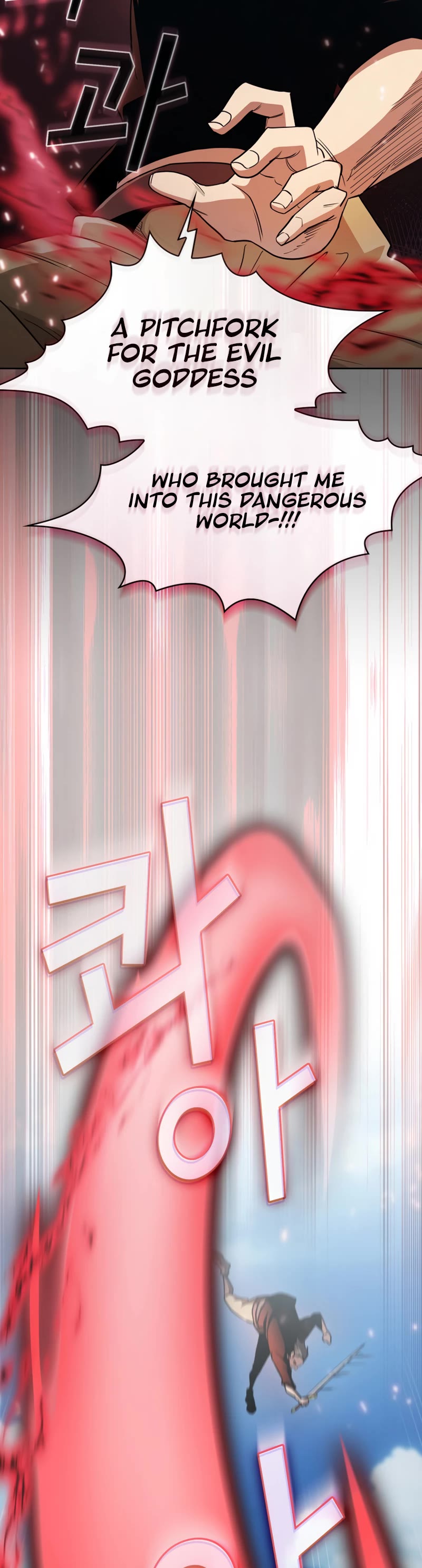 Is This Hero for Real? Chapter 80 page 44 - Chapter 80