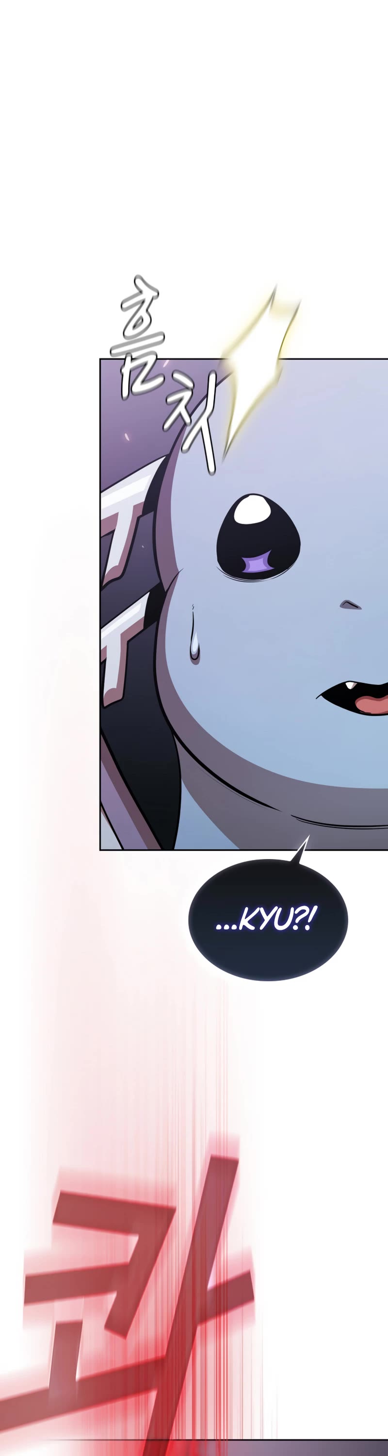 Is This Hero for Real? Chapter 80 page 46 - Chapter 80