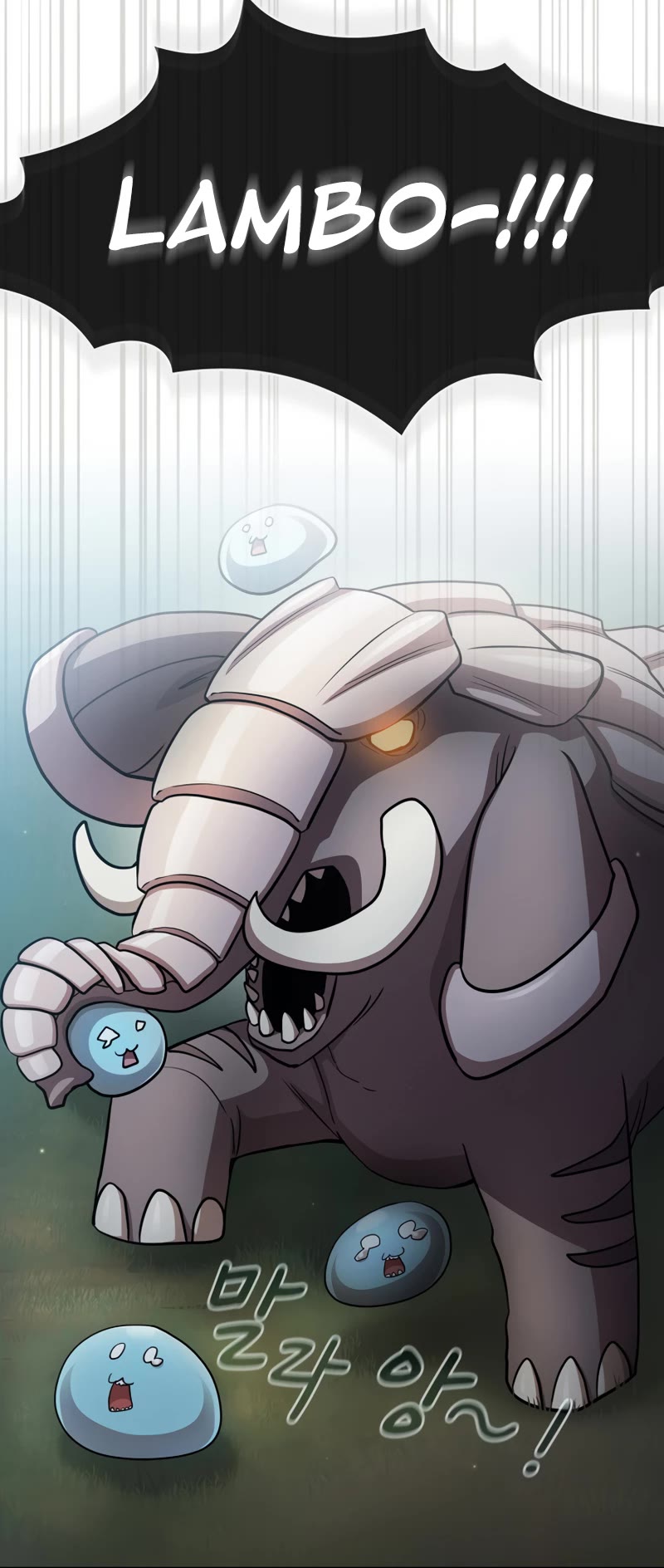 Is This Hero for Real? Chapter 80 page 5 - Chapter 80