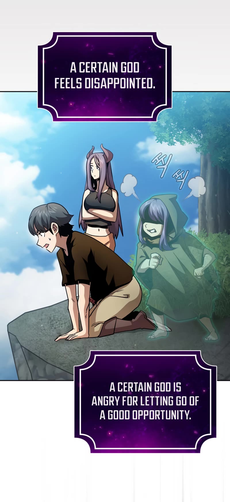 Is This Hero for Real? Chapter 80 page 9 - Chapter 80