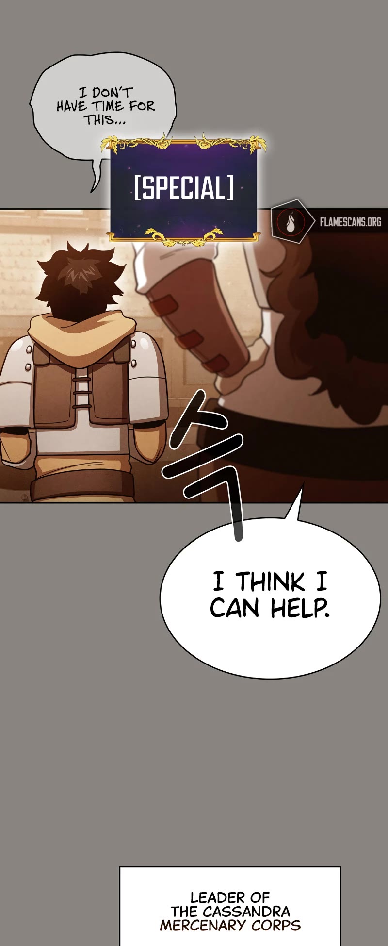 Is This Hero for Real? Chapter 81 page 16 - Chapter 81