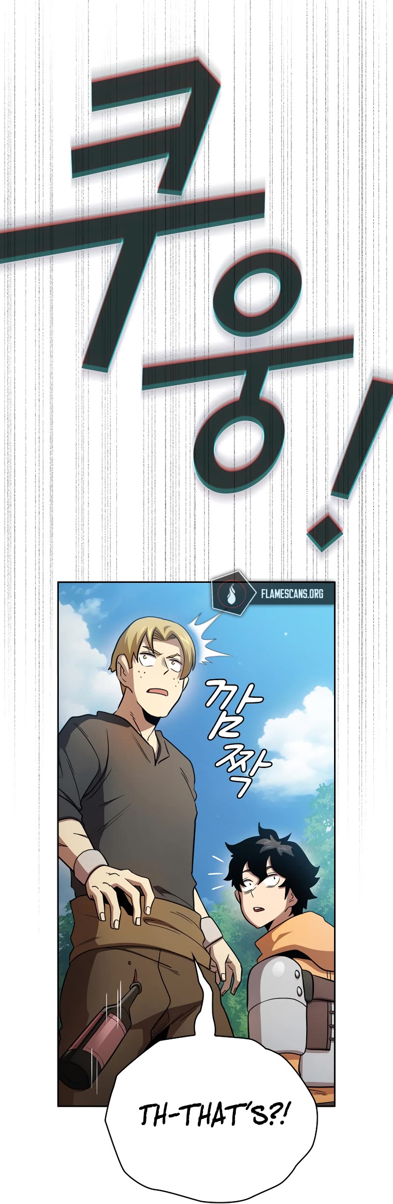 Is This Hero for Real? Chapter 81 page 21 - Chapter 81