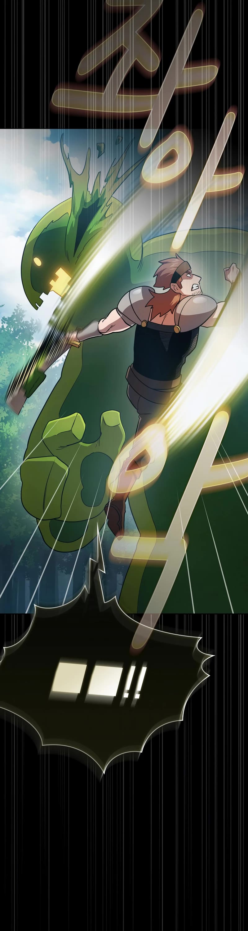 Is This Hero for Real? Chapter 81 page 26 - Chapter 81