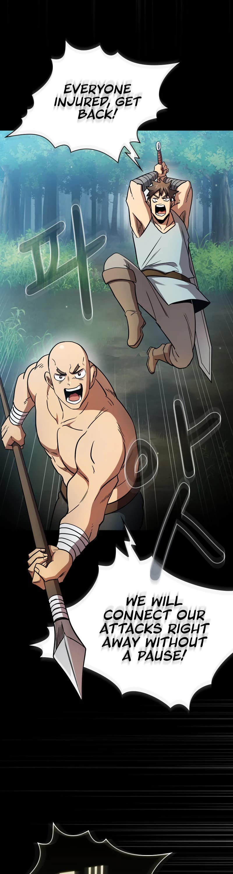 Is This Hero for Real? Chapter 81 page 30 - Chapter 81