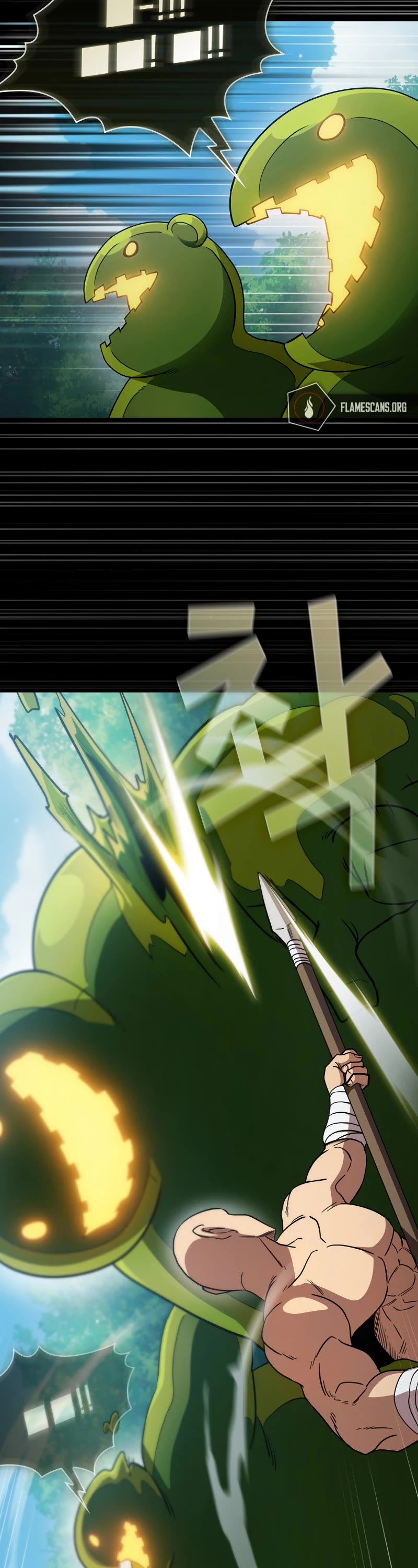 Is This Hero for Real? Chapter 81 page 31 - Chapter 81