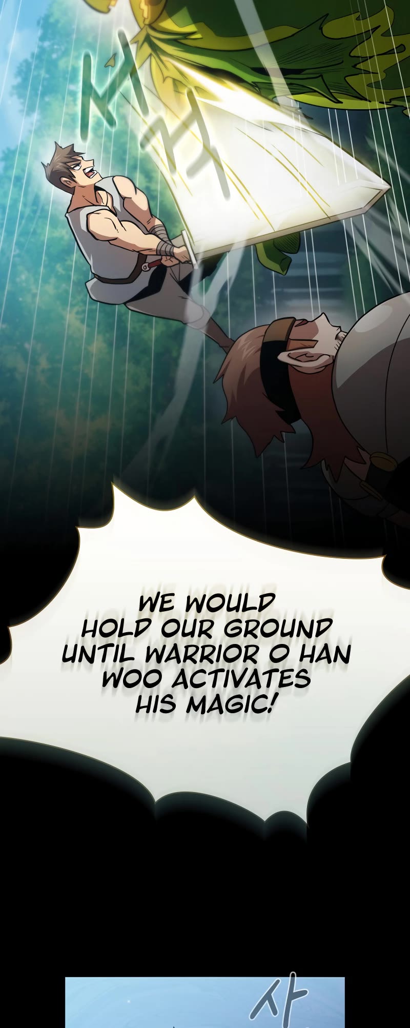 Is This Hero for Real? Chapter 81 page 32 - Chapter 81