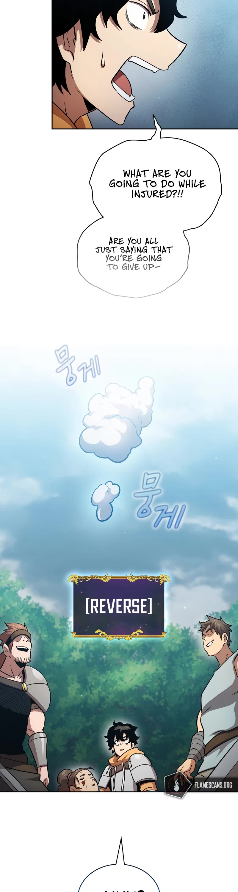 Is This Hero for Real? Chapter 81 page 39 - Chapter 81