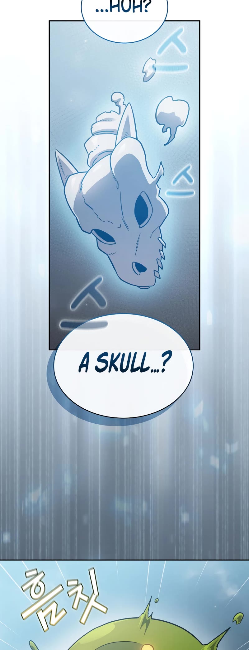 Is This Hero for Real? Chapter 81 page 40 - Chapter 81