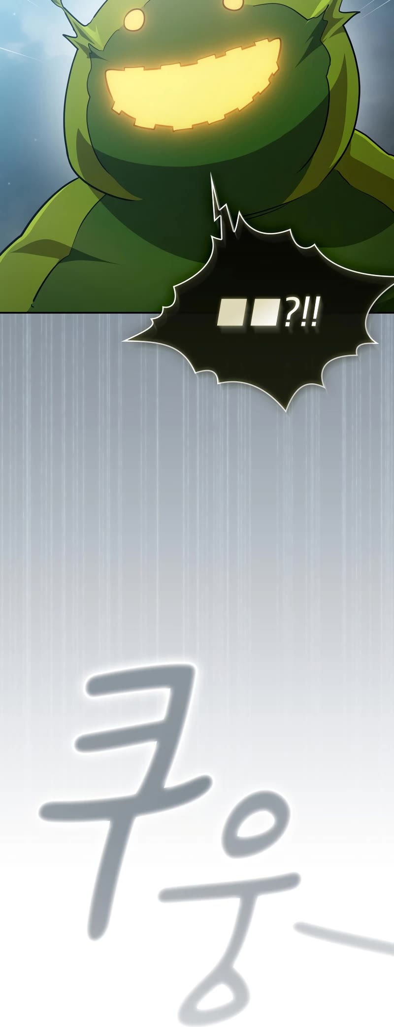 Is This Hero for Real? Chapter 81 page 41 - Chapter 81