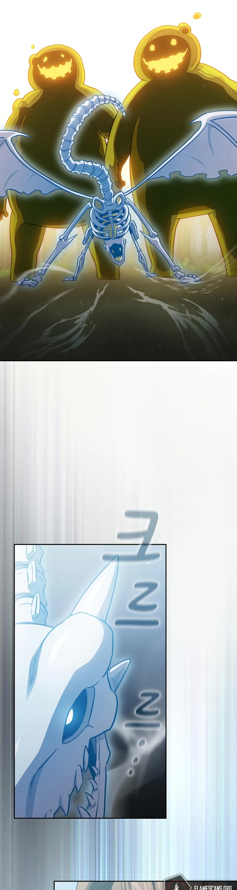 Is This Hero for Real? Chapter 81 page 42 - Chapter 81