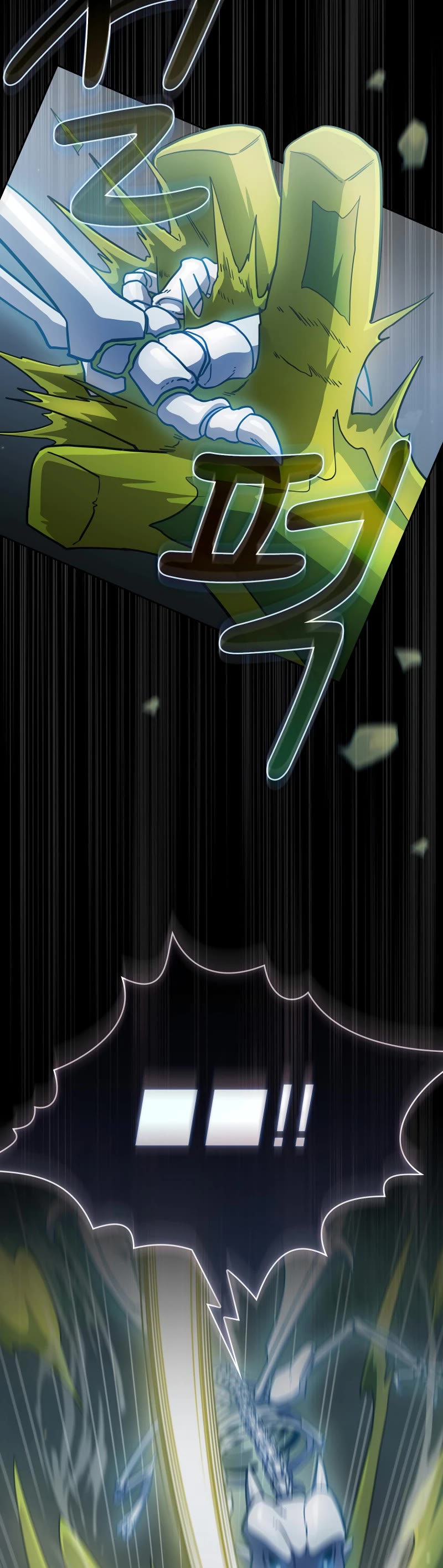 Is This Hero for Real? Chapter 81 page 45 - Chapter 81