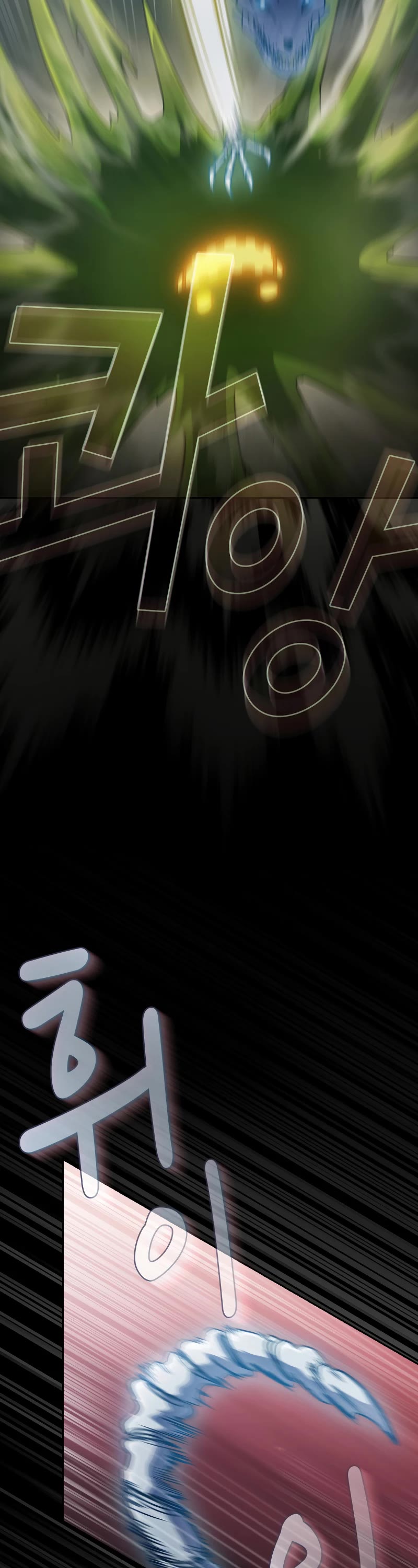 Is This Hero for Real? Chapter 81 page 46 - Chapter 81