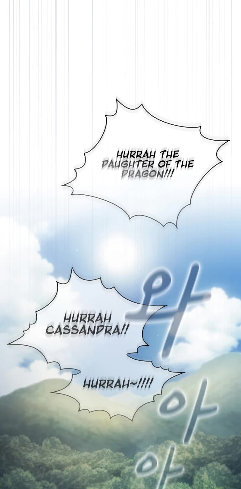 Is This Hero for Real? Chapter 81 page 50 - Chapter 81
