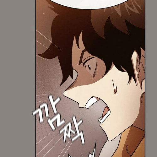 Is This Hero for Real? Chapter 81 cover