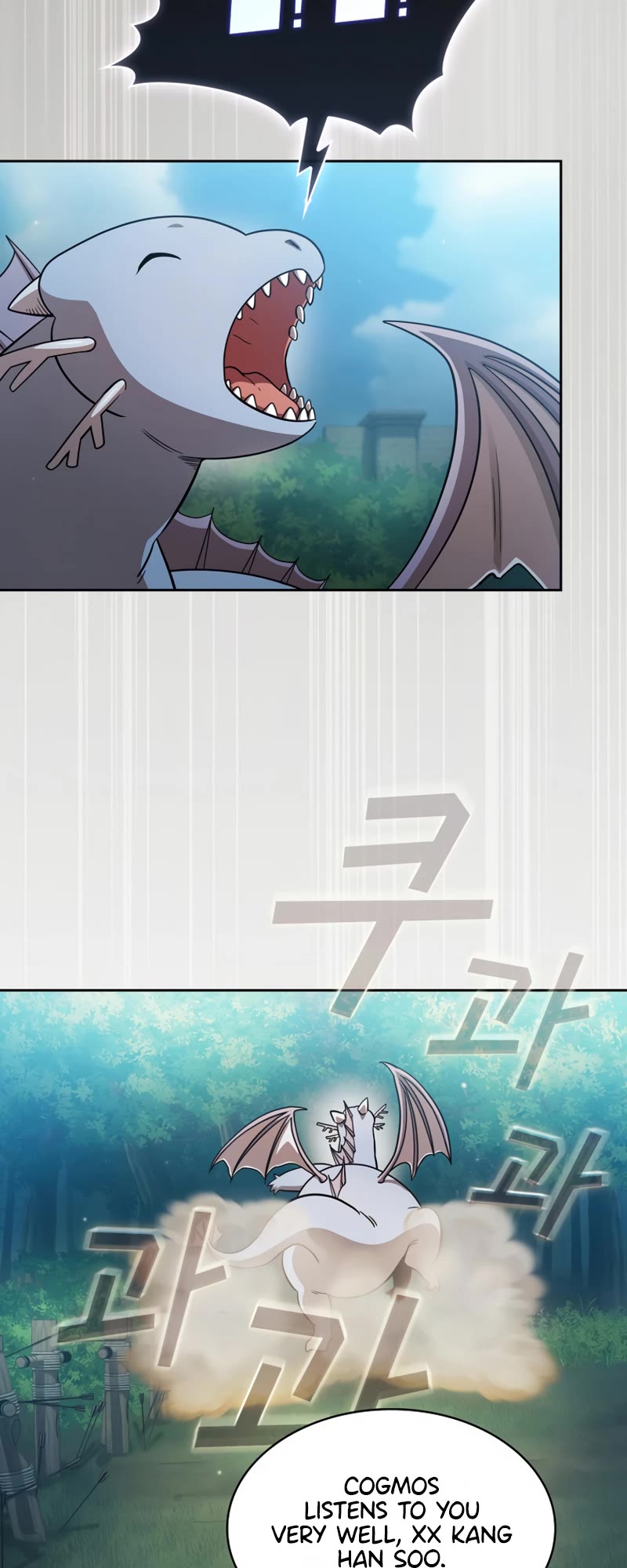 Is This Hero for Real? Chapter 82 page 12 - Chapter 82