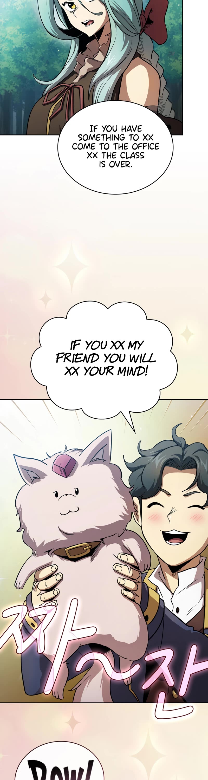 Is This Hero for Real? Chapter 82 page 15 - Chapter 82