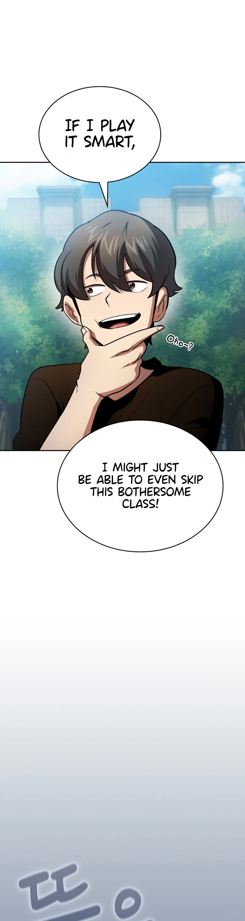 Is This Hero for Real? Chapter 82 page 19 - Chapter 82