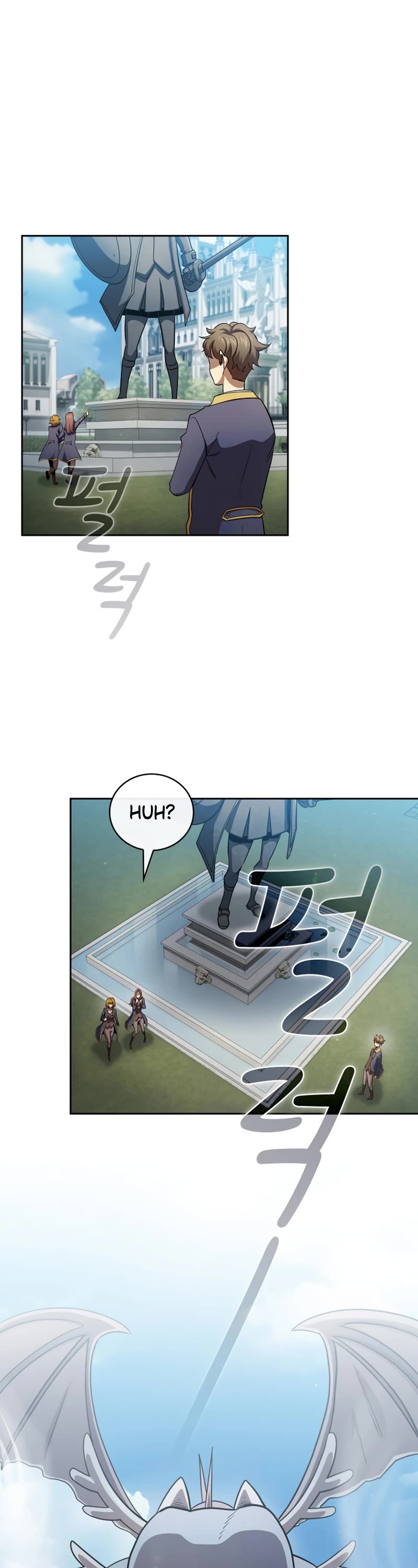 Is This Hero for Real? Chapter 82 page 2 - Chapter 82