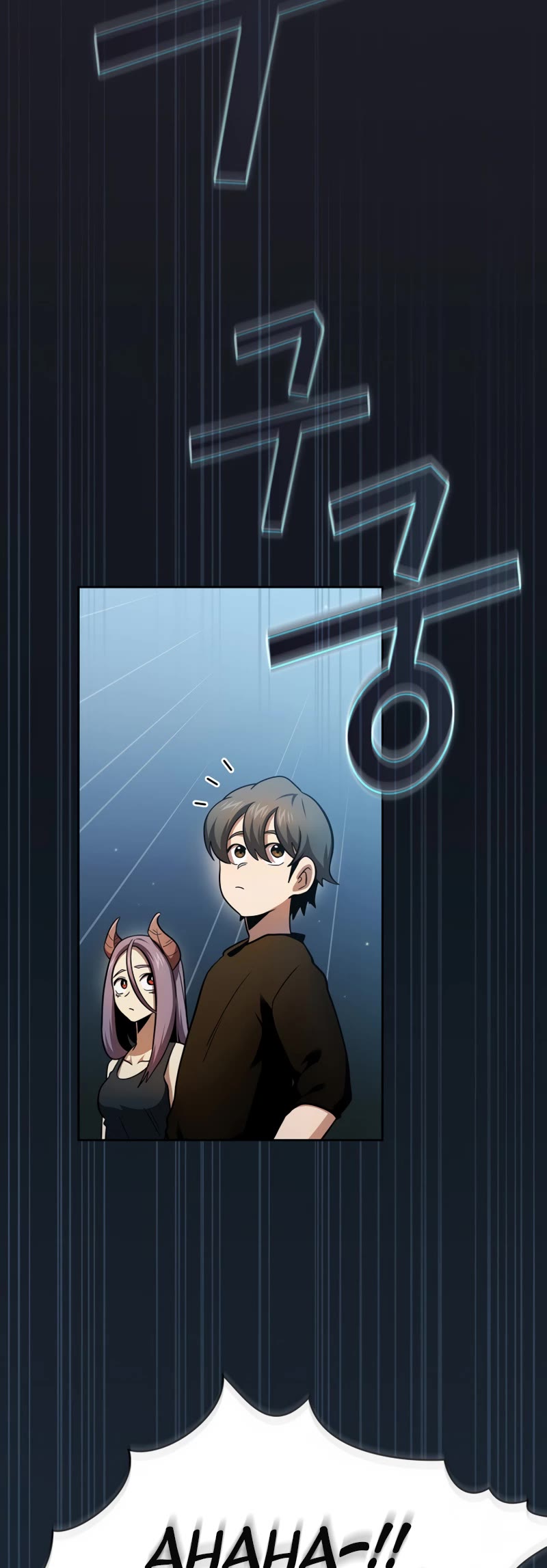 Is This Hero for Real? Chapter 82 page 31 - Chapter 82