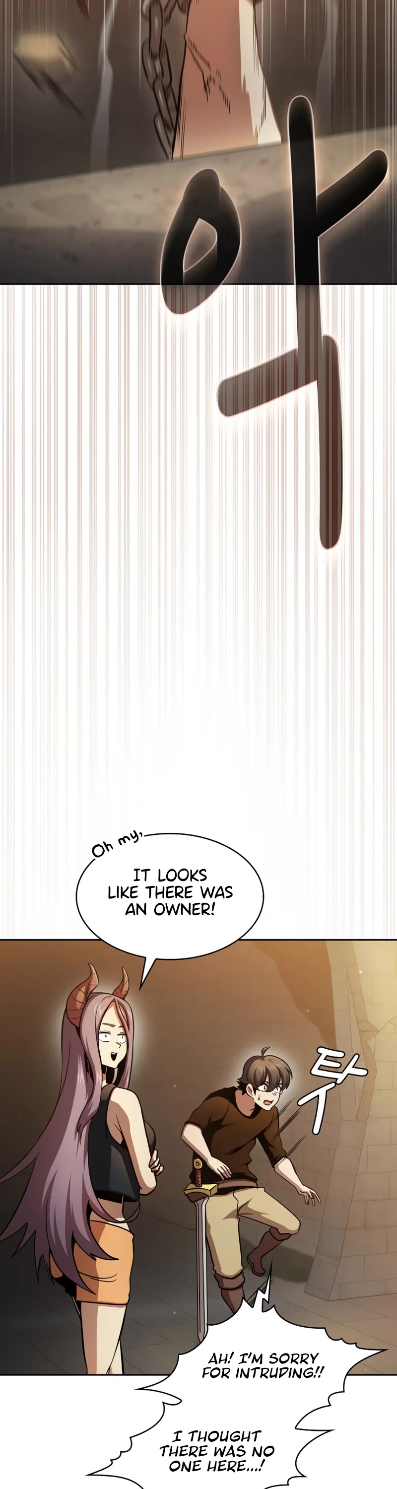 Is This Hero for Real? Chapter 83 page 15 - Chapter 83