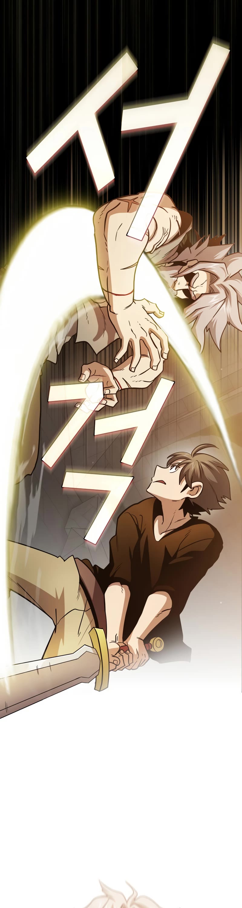 Is This Hero for Real? Chapter 83 page 30 - Chapter 83