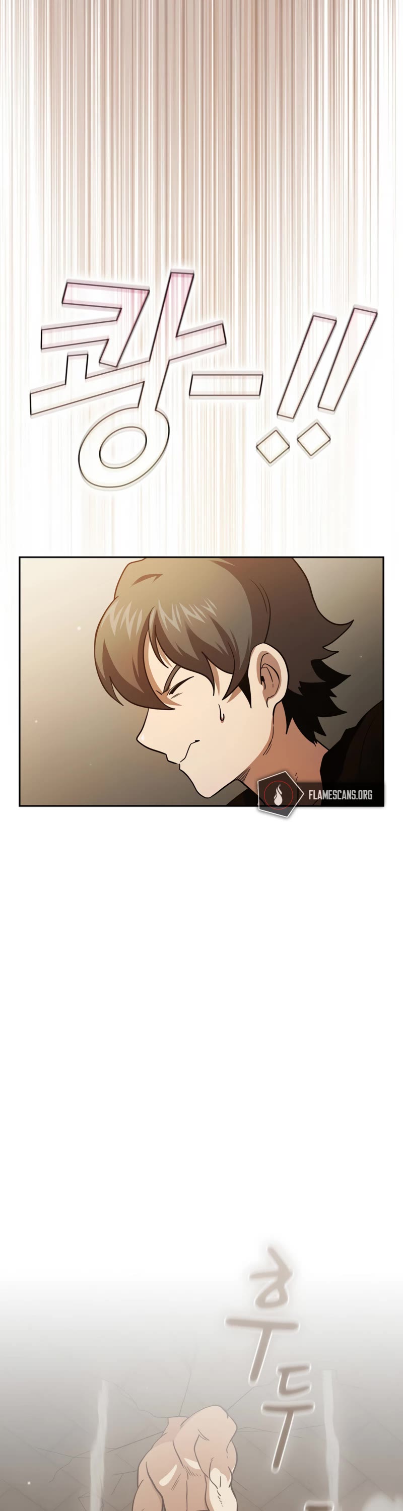 Is This Hero for Real? Chapter 83 page 42 - Chapter 83